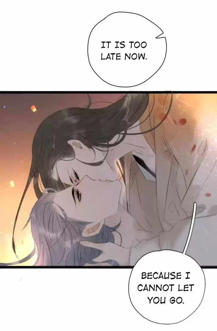 The Crown Prince Lost His Mind Ch.088