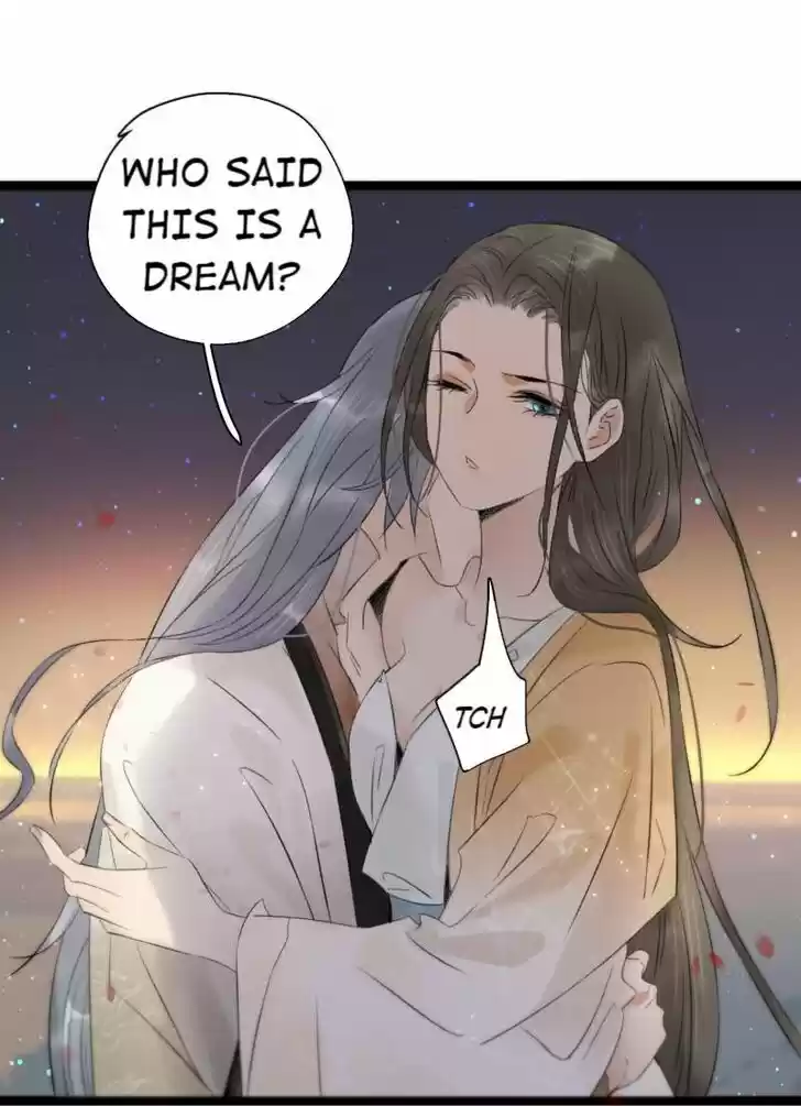 The Crown Prince Lost His Mind Ch.088