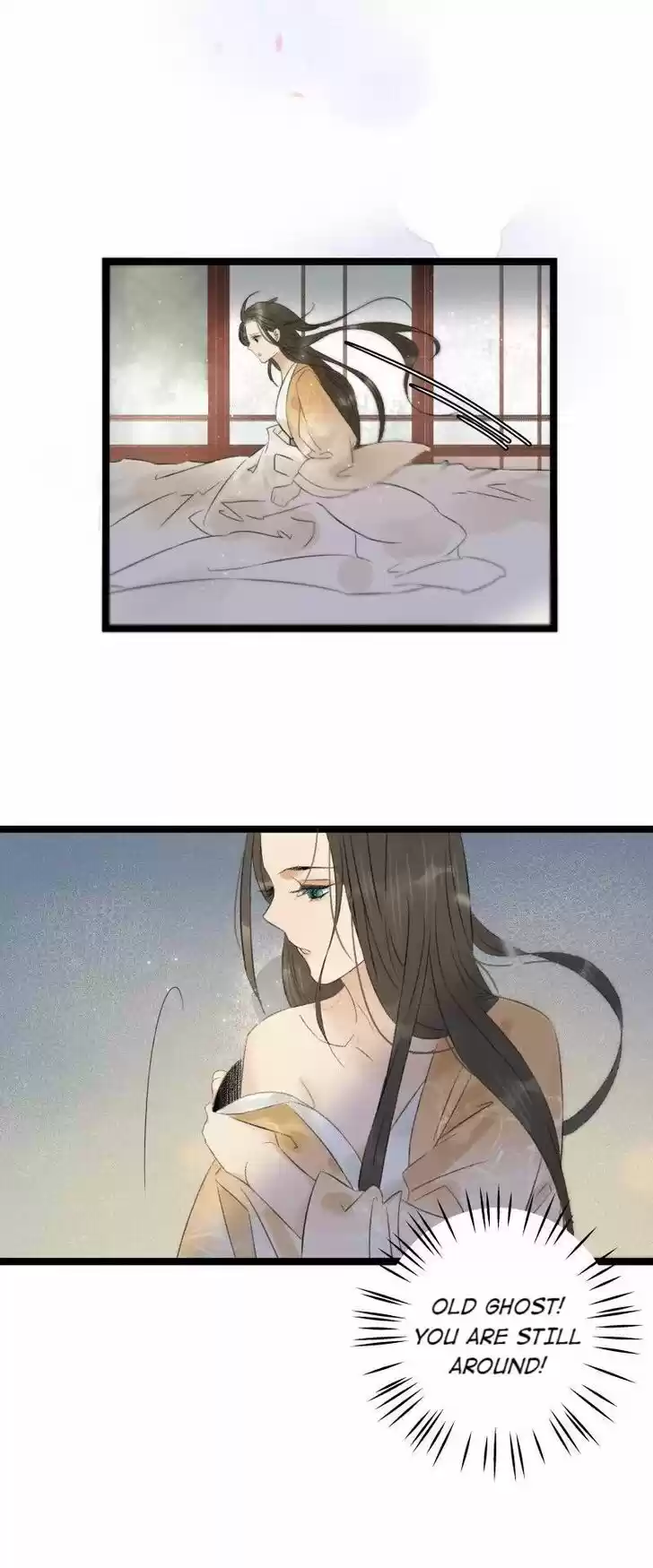 The Crown Prince Lost His Mind Ch.088