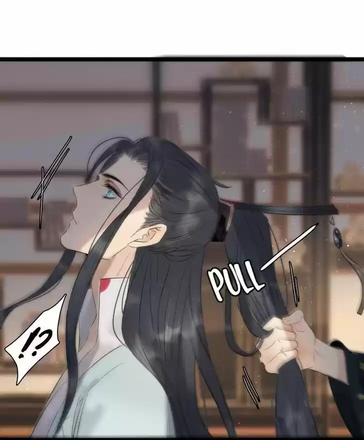 The Crown Prince Lost His Mind Ch.089