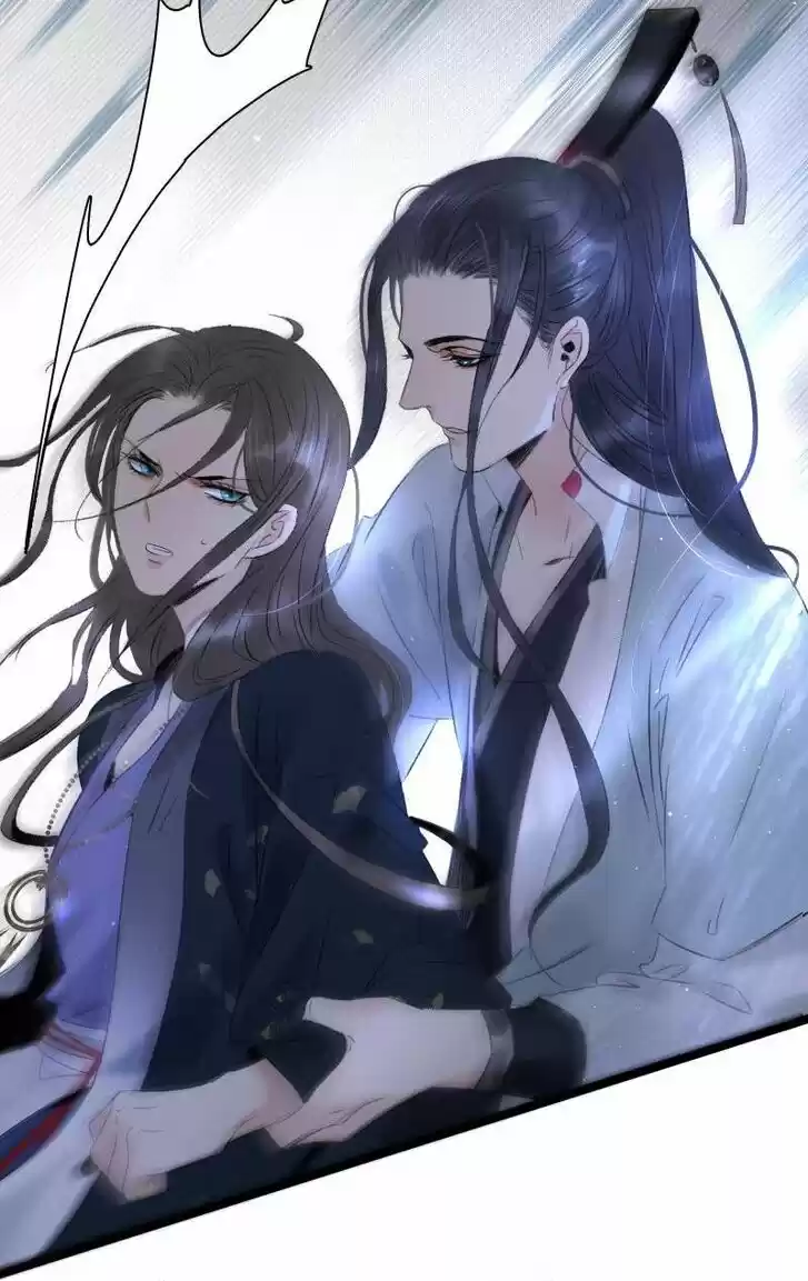 The Crown Prince Lost His Mind Ch.089