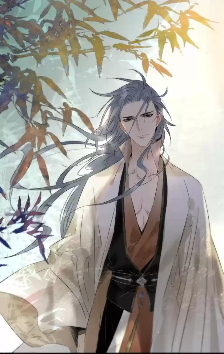 The Crown Prince Lost His Mind Ch.090