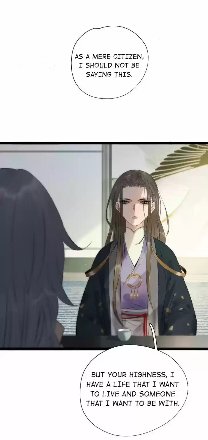 The Crown Prince Lost His Mind Ch.091