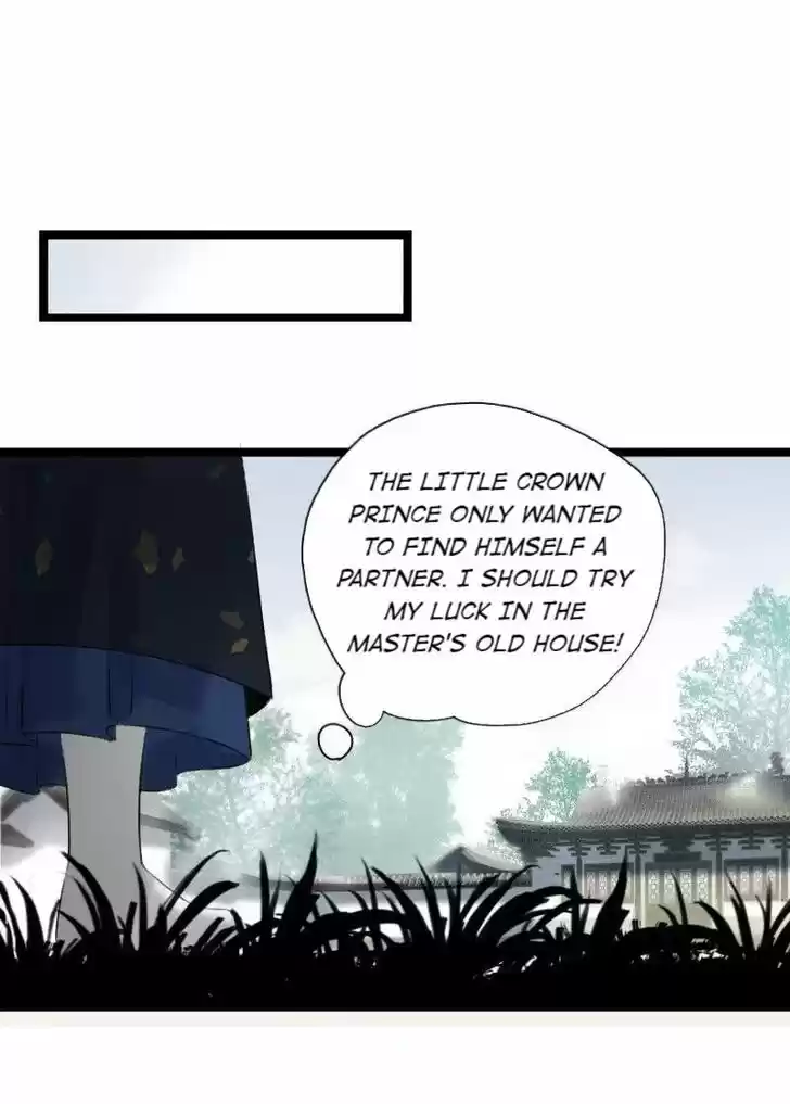 The Crown Prince Lost His Mind Ch.091