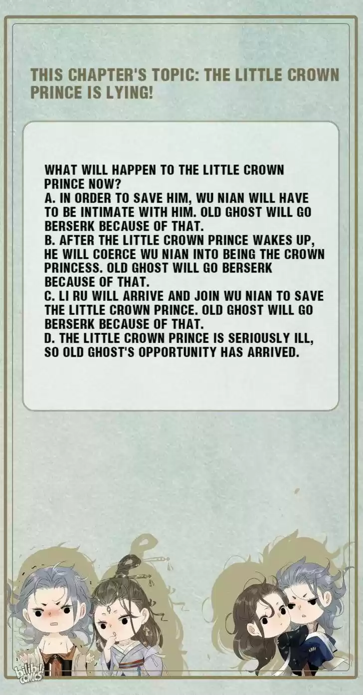 The Crown Prince Lost His Mind Ch.091