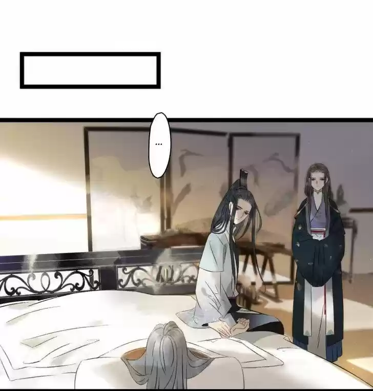 The Crown Prince Lost His Mind Ch.092