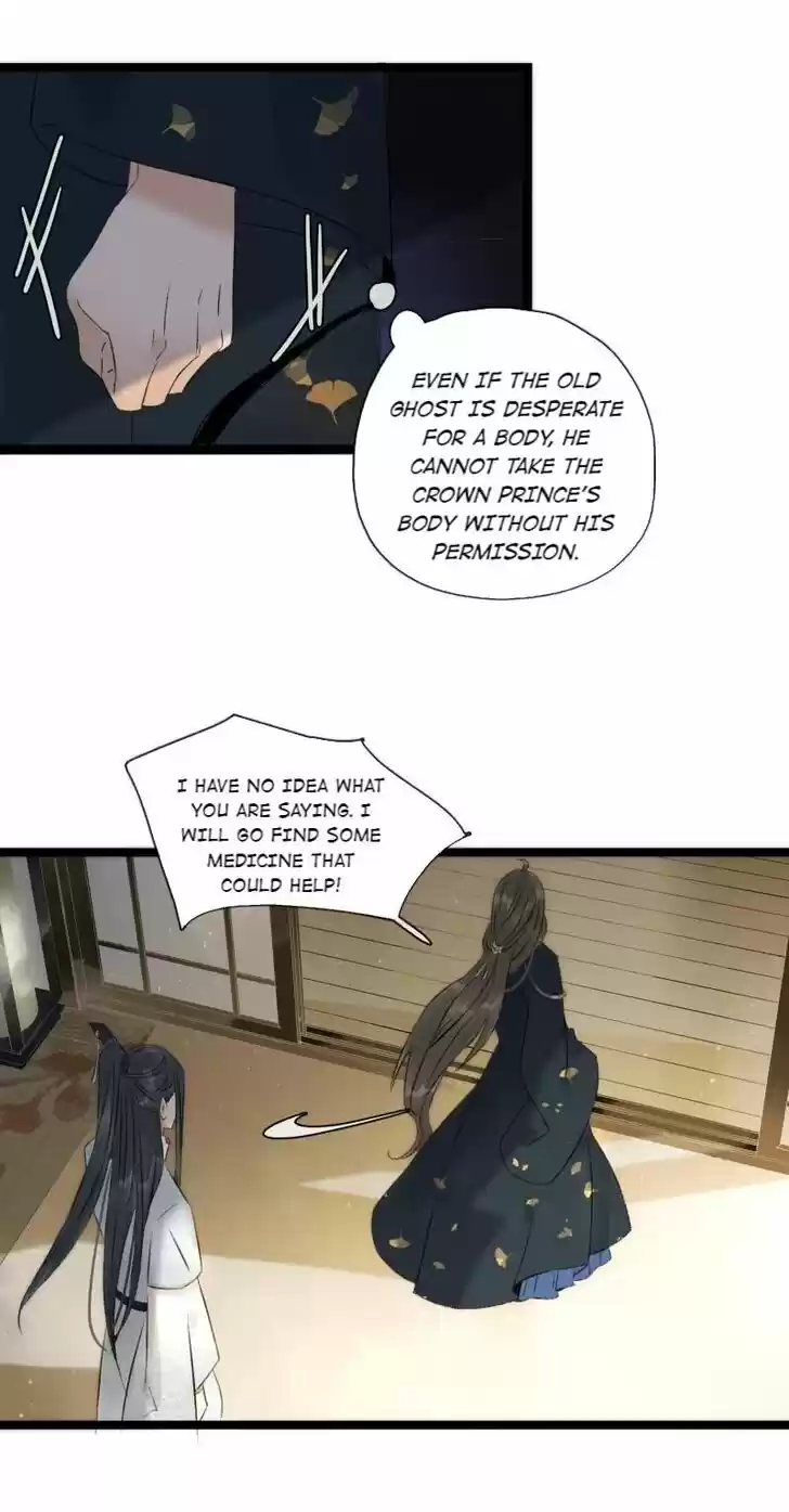 The Crown Prince Lost His Mind Ch.092