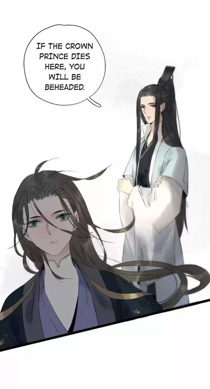 The Crown Prince Lost His Mind Ch.092