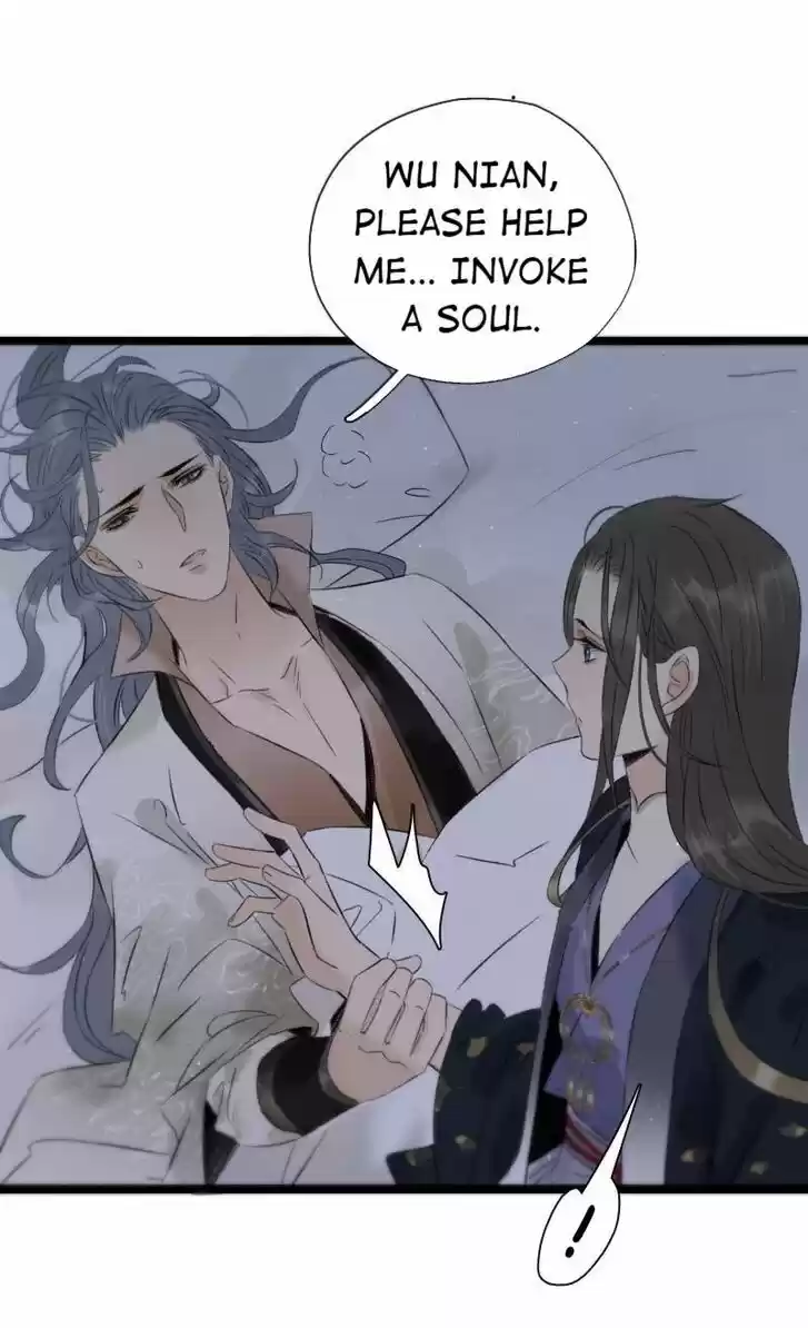 The Crown Prince Lost His Mind Ch.092