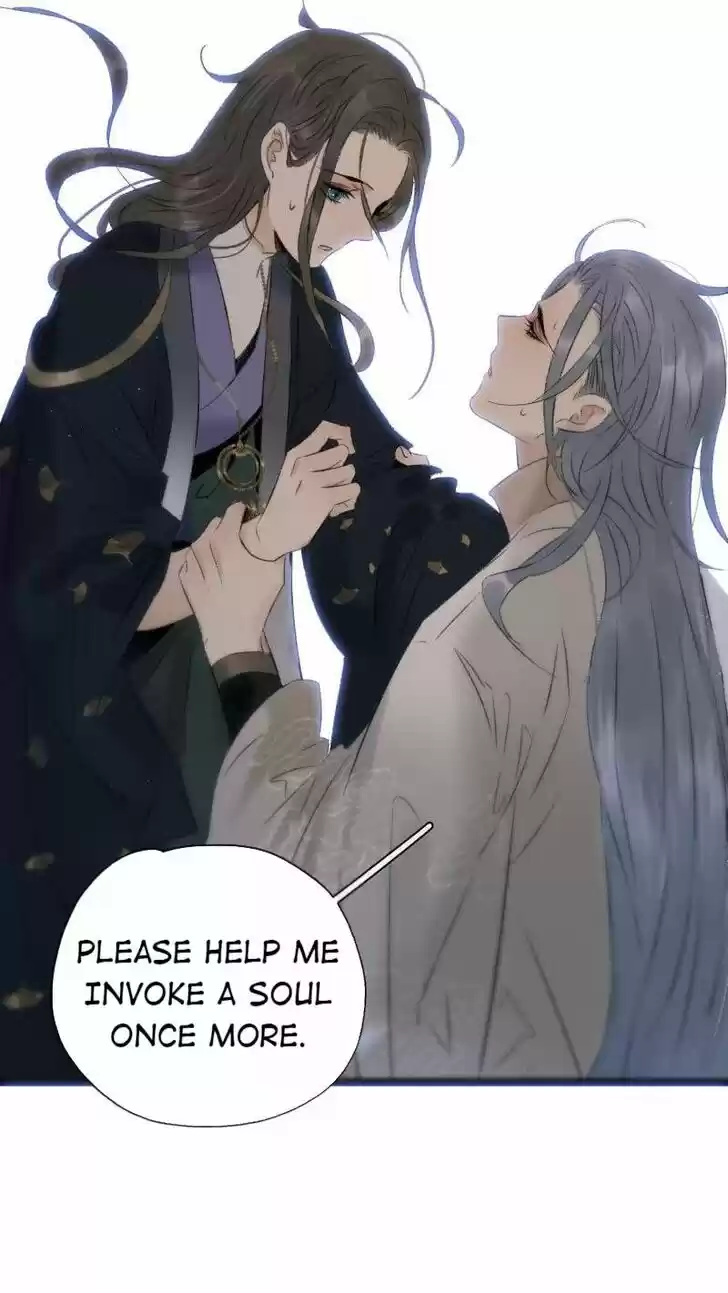 The Crown Prince Lost His Mind Ch.092