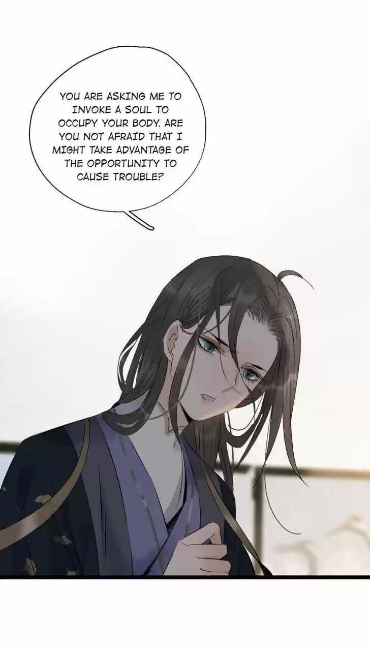 The Crown Prince Lost His Mind Ch.093