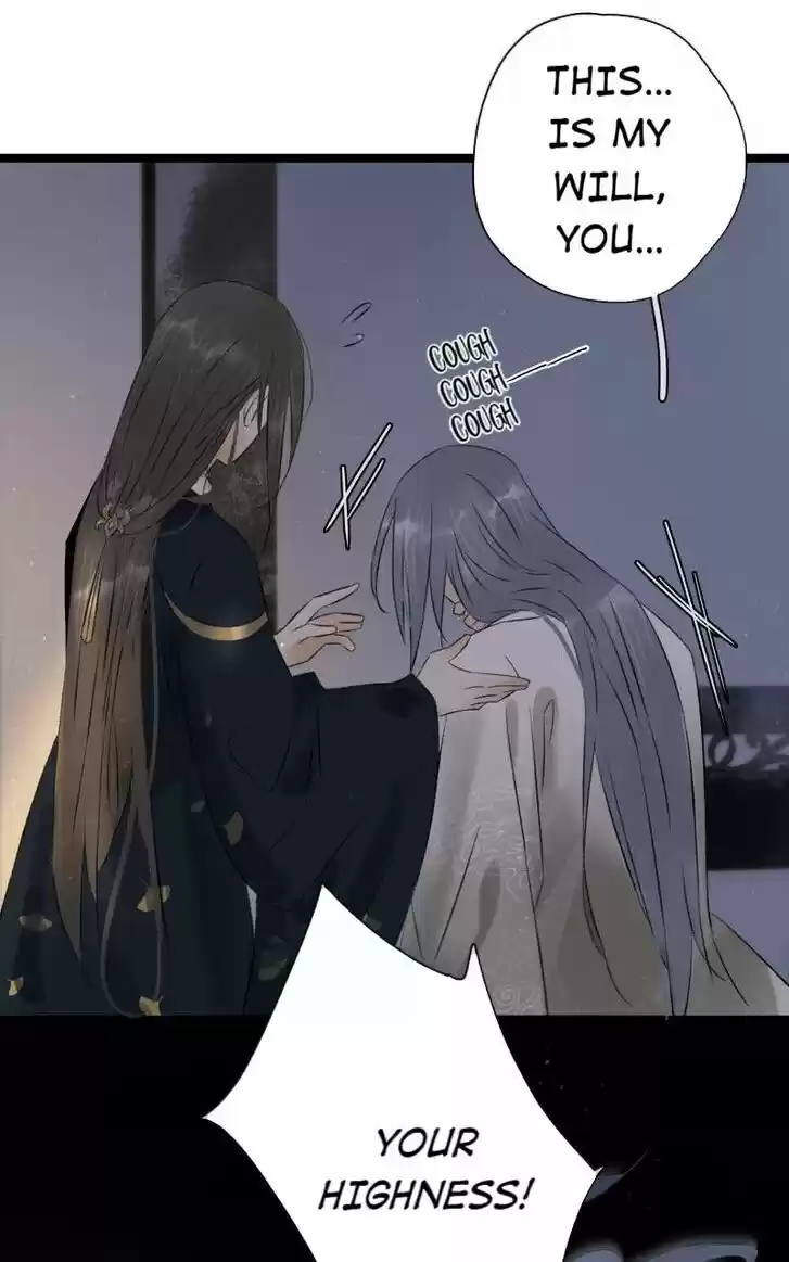 The Crown Prince Lost His Mind Ch.093