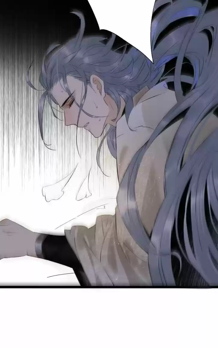 The Crown Prince Lost His Mind Ch.093