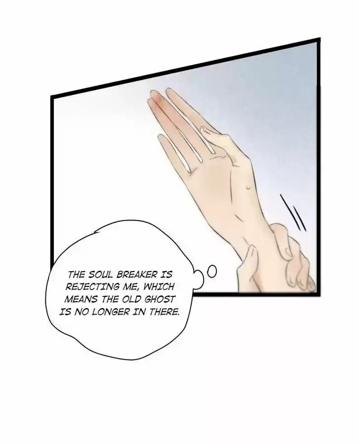 The Crown Prince Lost His Mind Ch.093