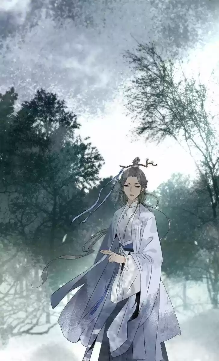 The Crown Prince Lost His Mind Ch.093