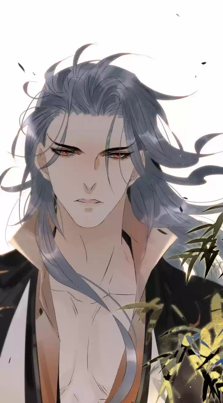 The Crown Prince Lost His Mind Ch.093