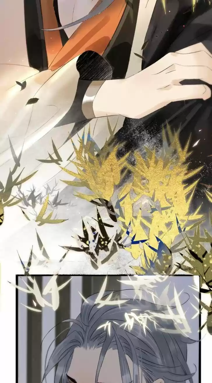 The Crown Prince Lost His Mind Ch.093