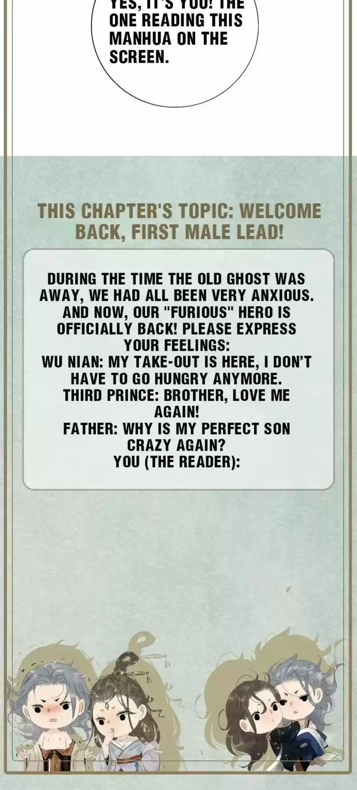 The Crown Prince Lost His Mind Ch.093