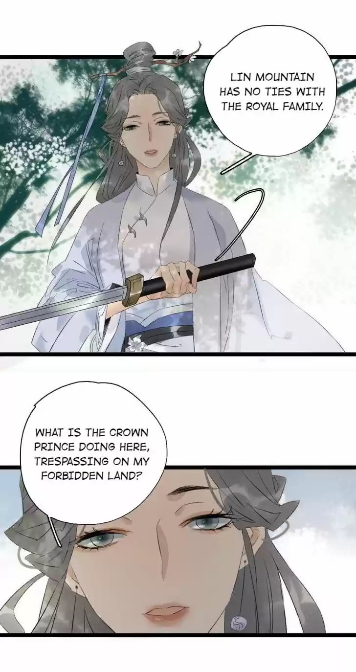 The Crown Prince Lost His Mind Ch.094