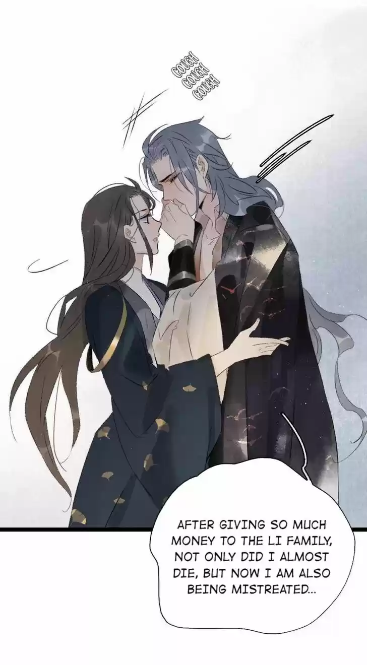 The Crown Prince Lost His Mind Ch.094