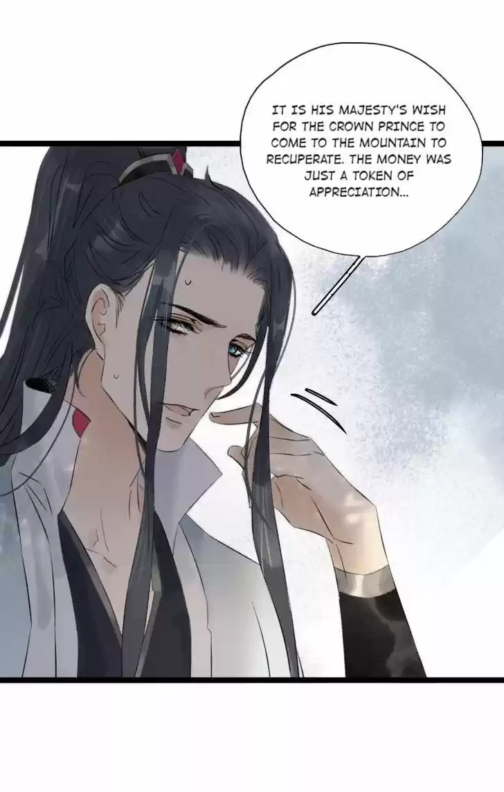 The Crown Prince Lost His Mind Ch.094