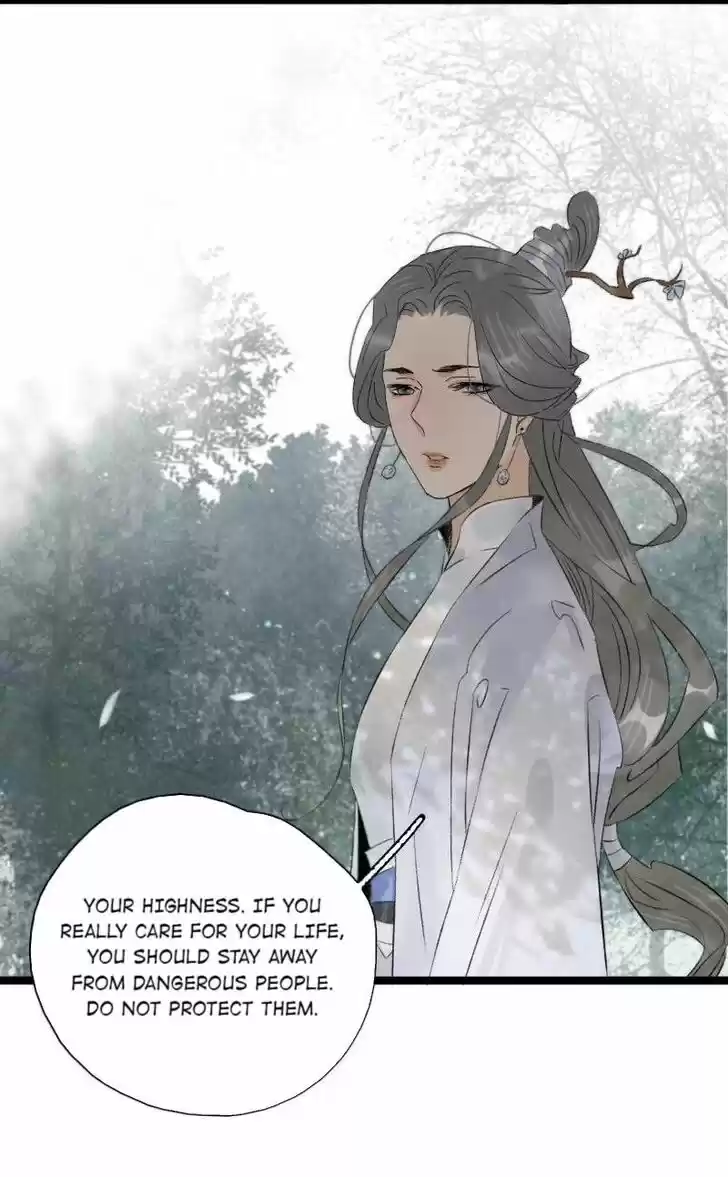 The Crown Prince Lost His Mind Ch.094