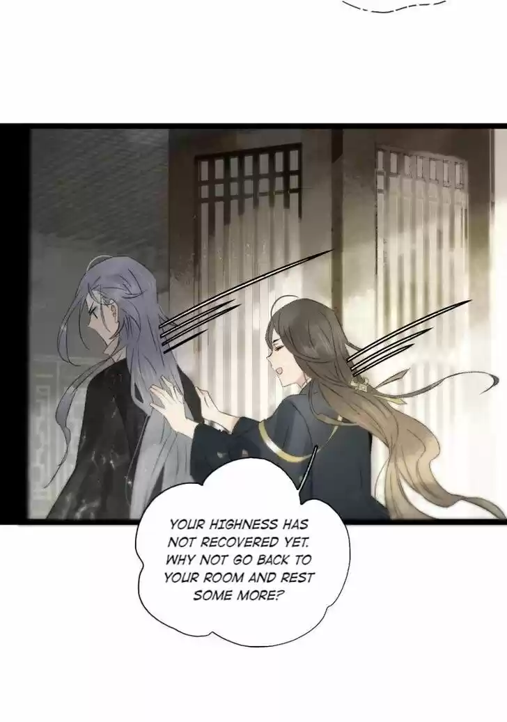 The Crown Prince Lost His Mind Ch.094