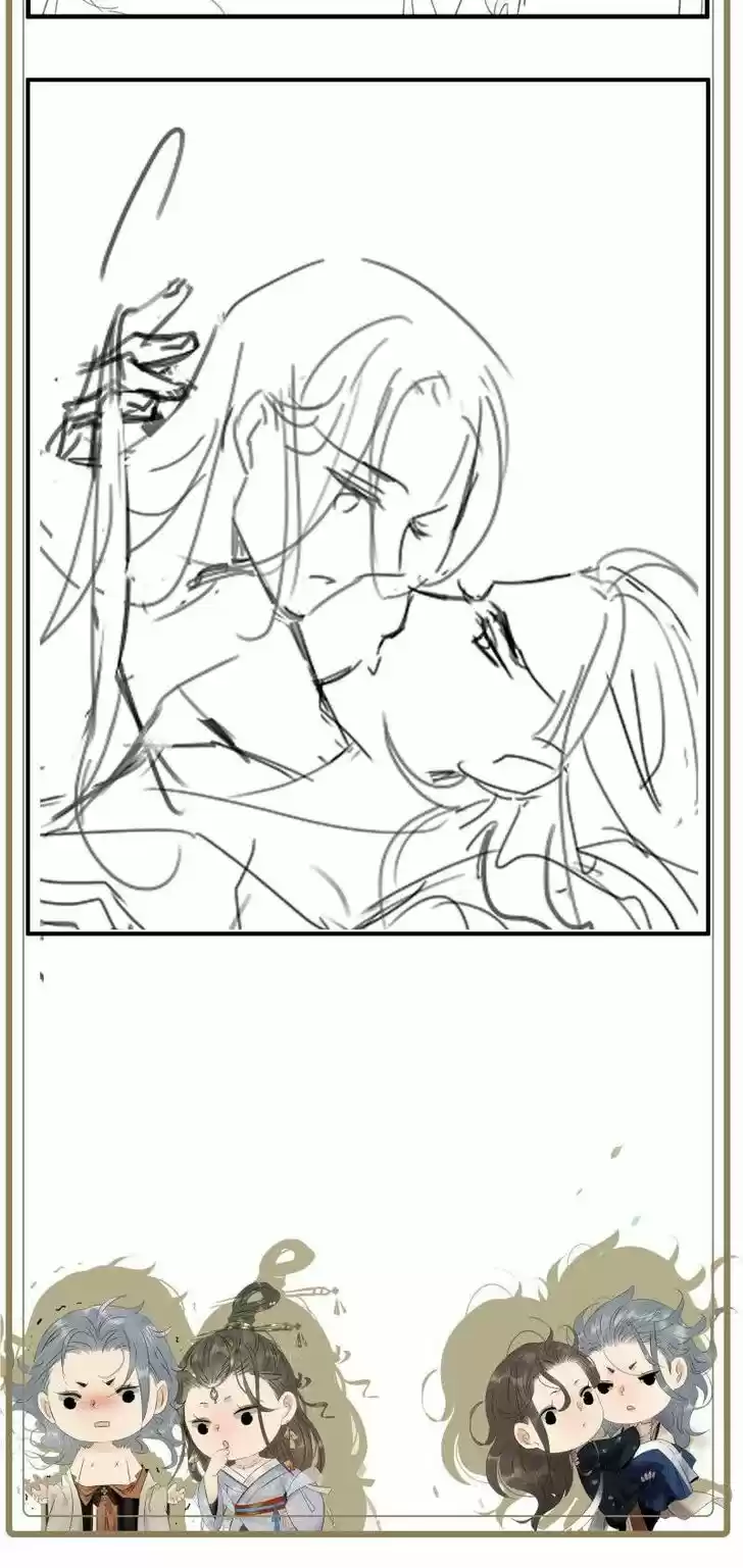 The Crown Prince Lost His Mind Ch.094