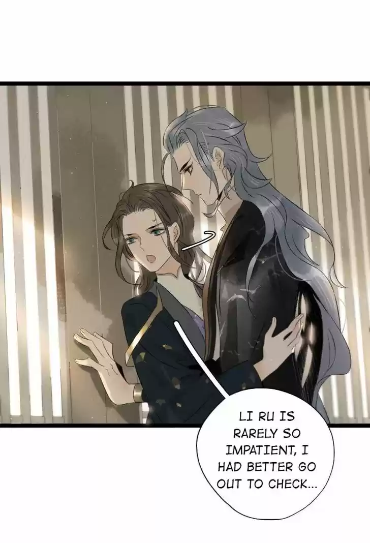 The Crown Prince Lost His Mind Ch.095