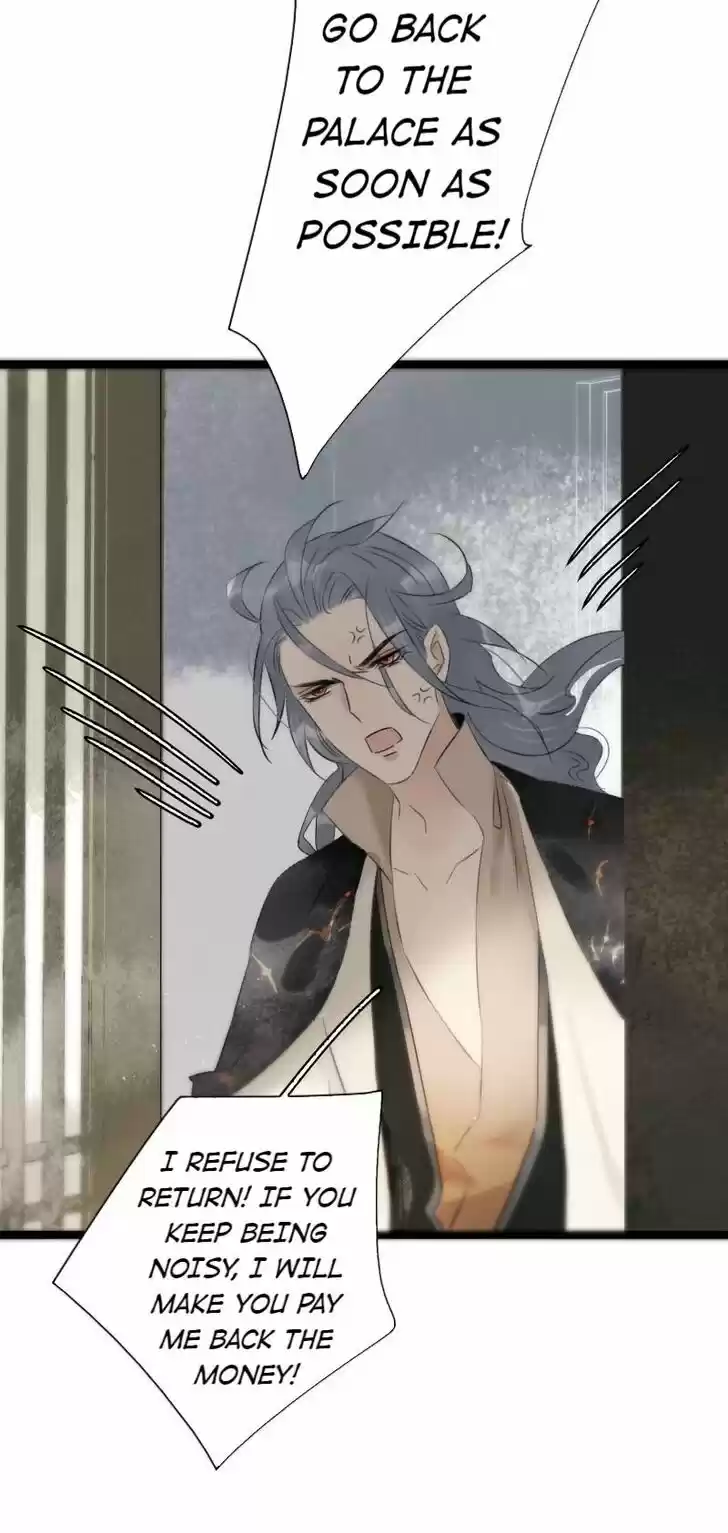 The Crown Prince Lost His Mind Ch.095