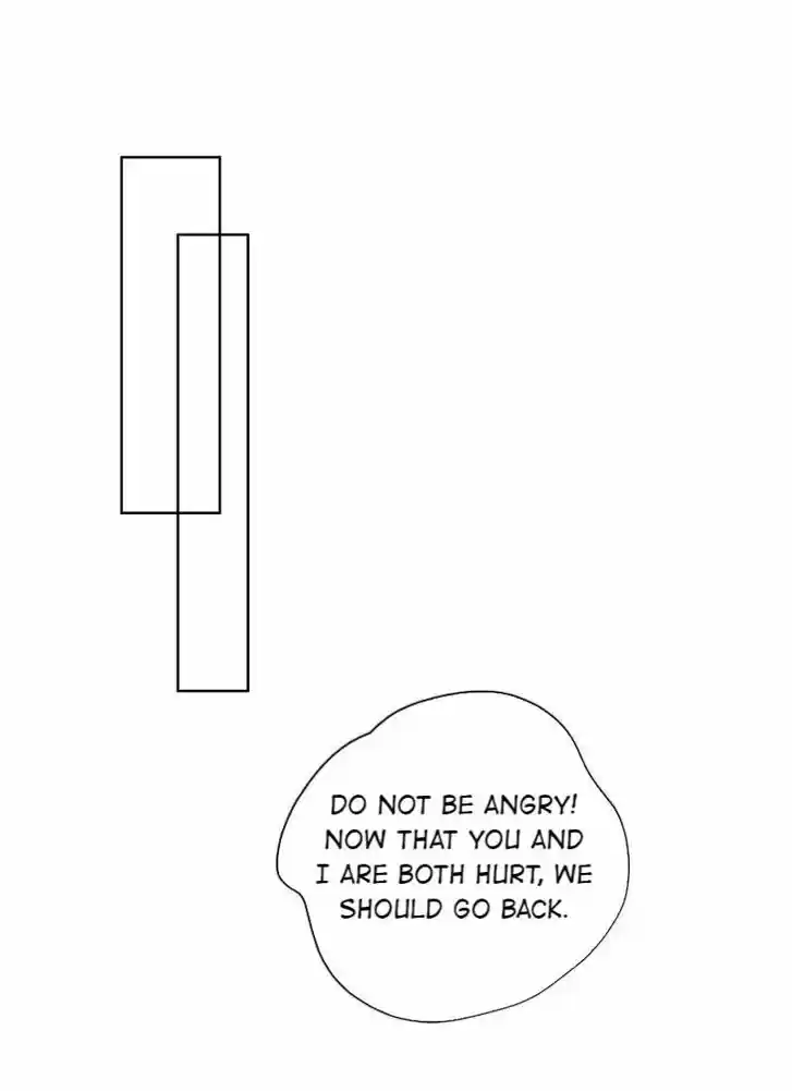 The Crown Prince Lost His Mind Ch.095