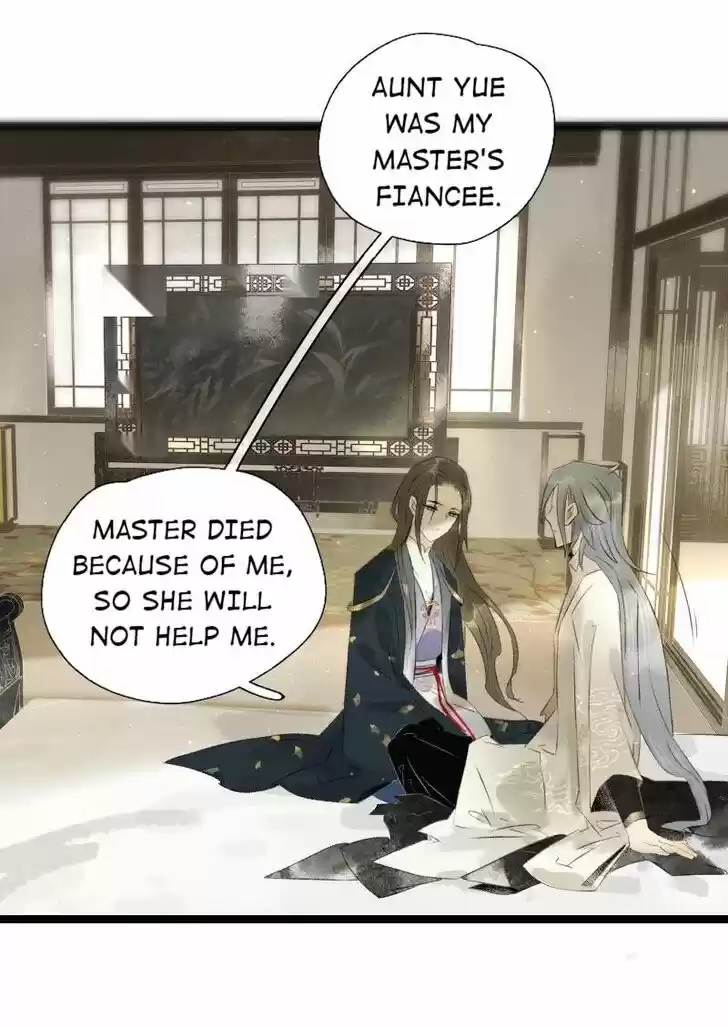 The Crown Prince Lost His Mind Ch.095