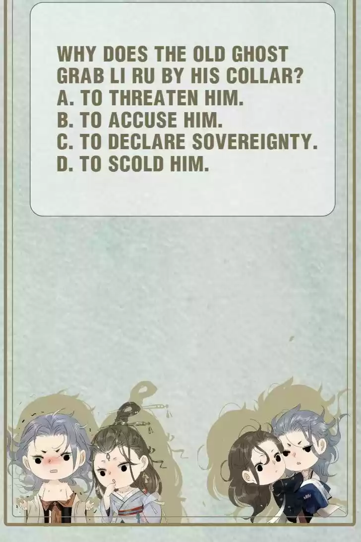 The Crown Prince Lost His Mind Ch.095