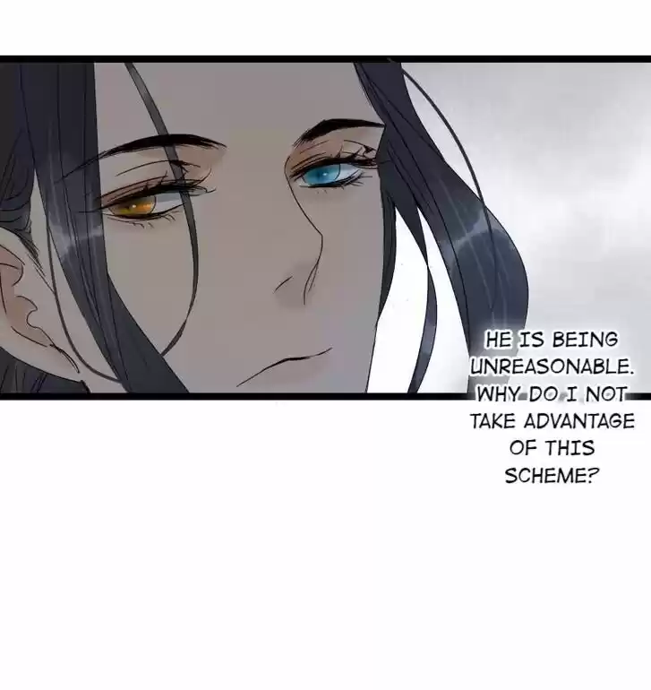 The Crown Prince Lost His Mind Ch.096