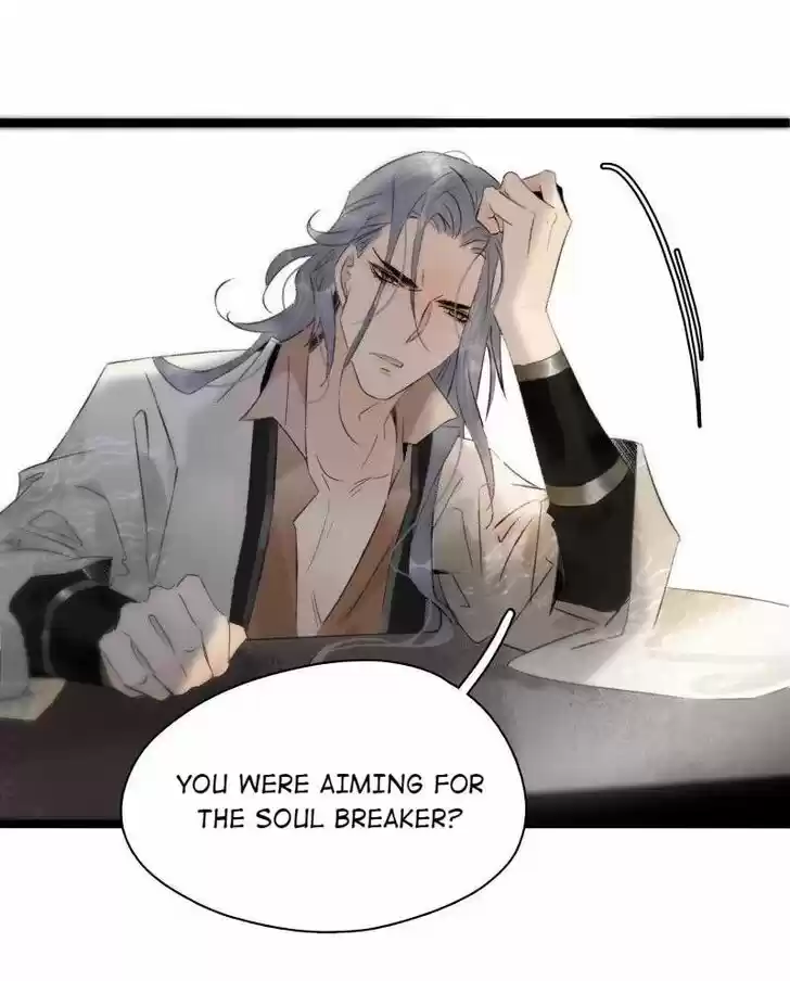 The Crown Prince Lost His Mind Ch.096