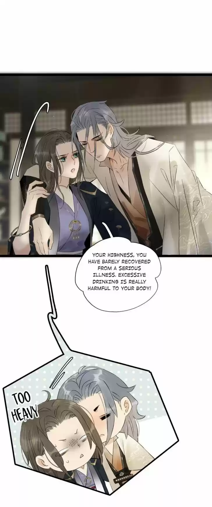 The Crown Prince Lost His Mind Ch.096