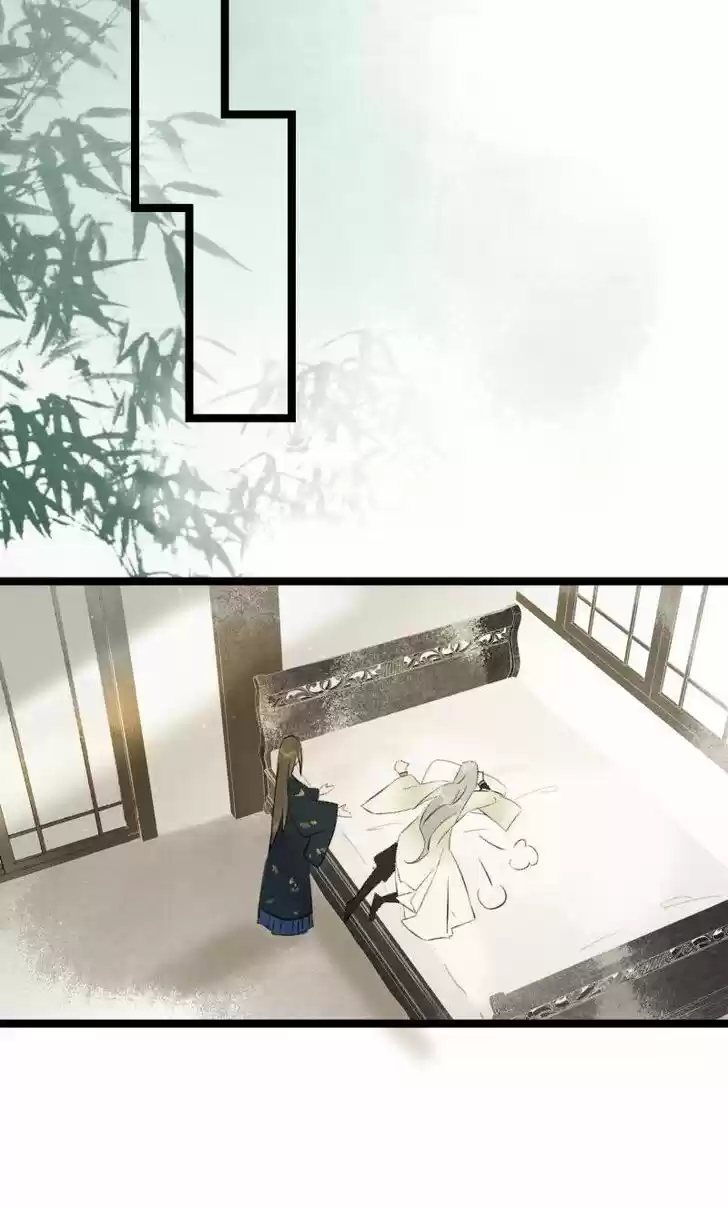 The Crown Prince Lost His Mind Ch.096