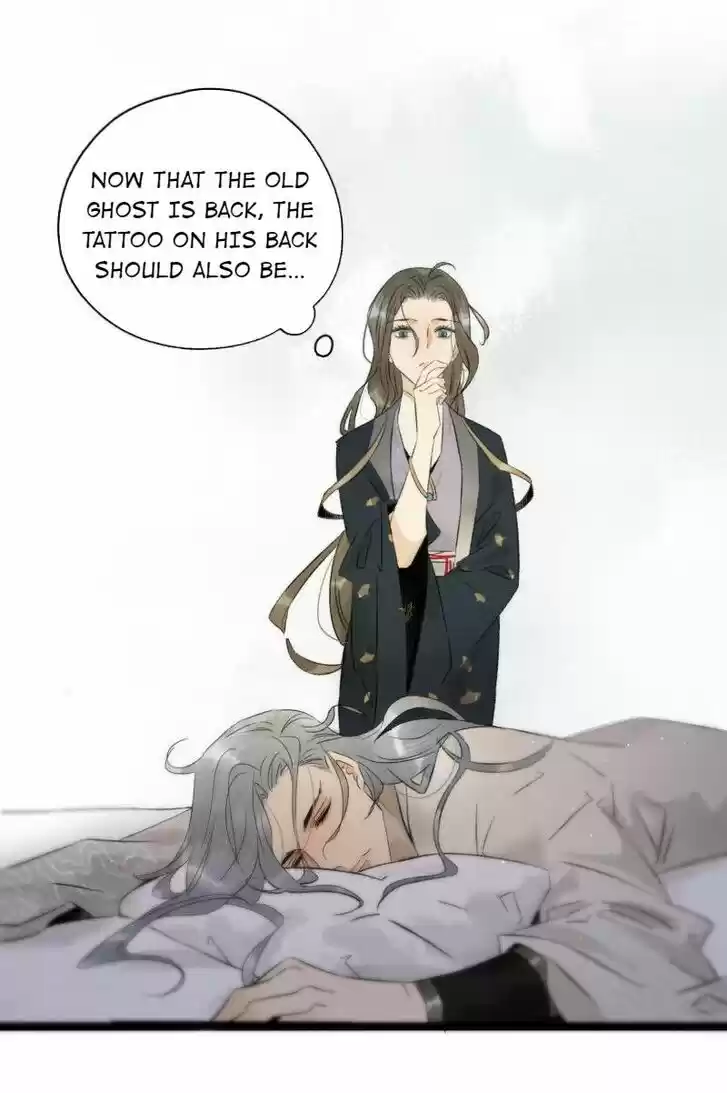 The Crown Prince Lost His Mind Ch.096