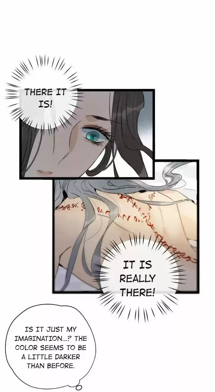 The Crown Prince Lost His Mind Ch.096