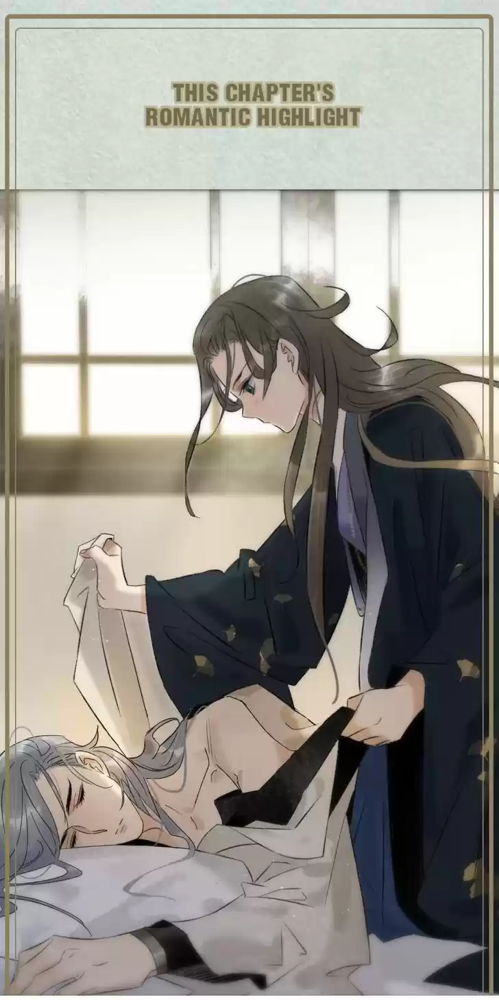 The Crown Prince Lost His Mind Ch.096