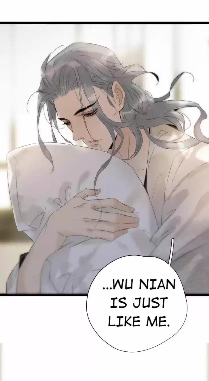 The Crown Prince Lost His Mind Ch.097