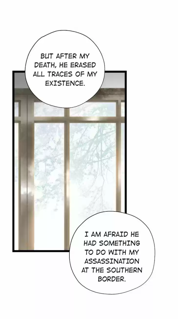 The Crown Prince Lost His Mind Ch.097