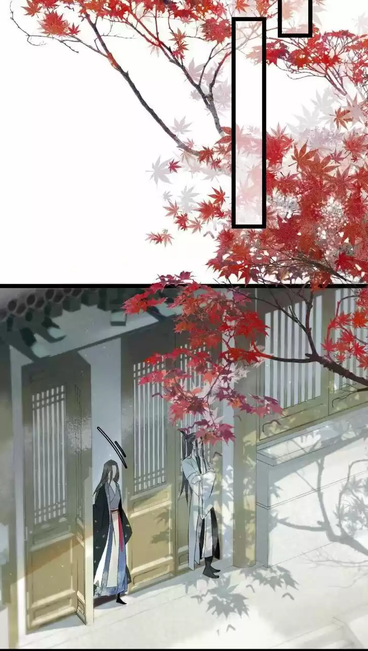 The Crown Prince Lost His Mind Ch.097