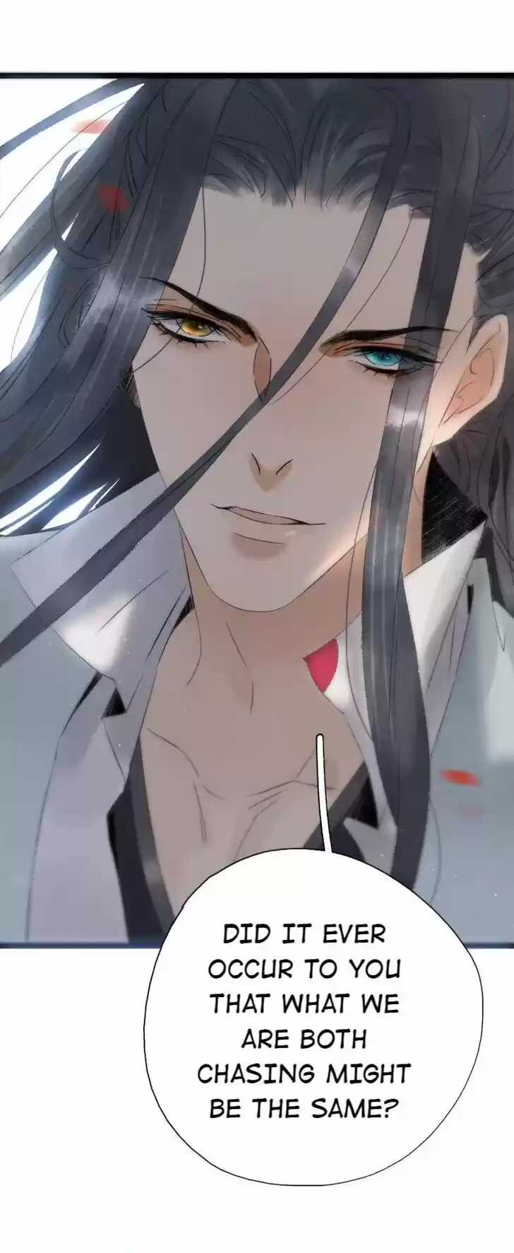 The Crown Prince Lost His Mind Ch.097