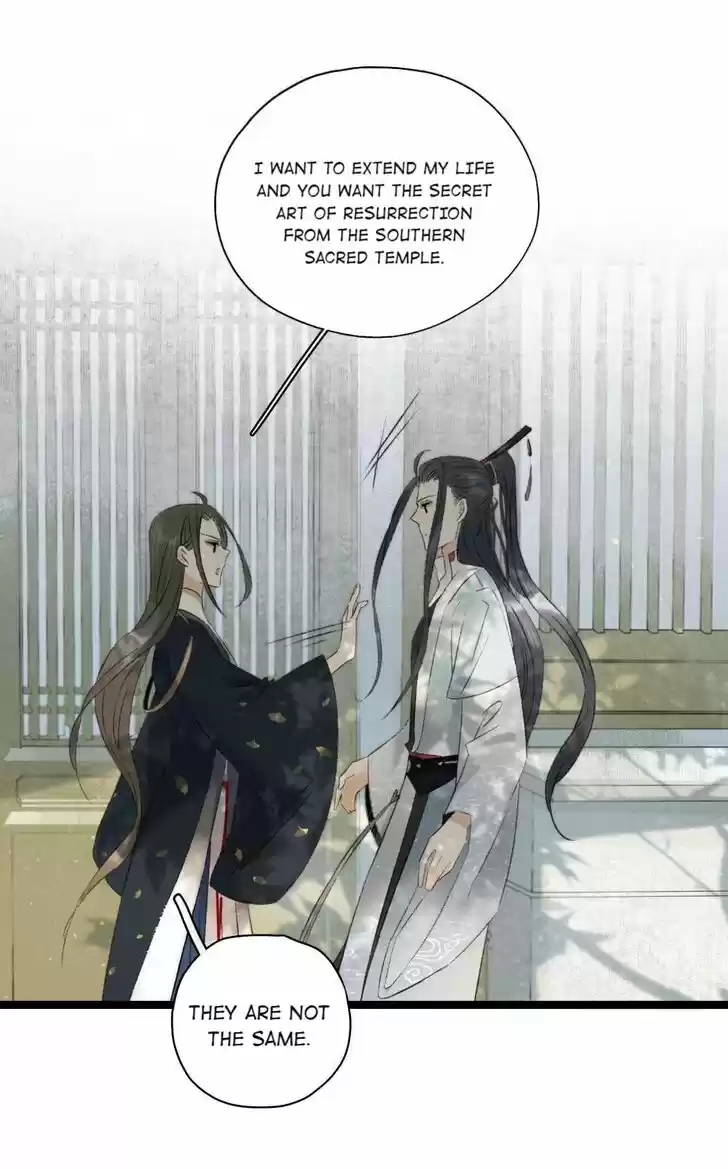 The Crown Prince Lost His Mind Ch.098