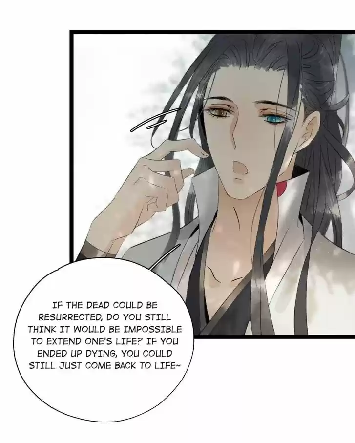 The Crown Prince Lost His Mind Ch.098