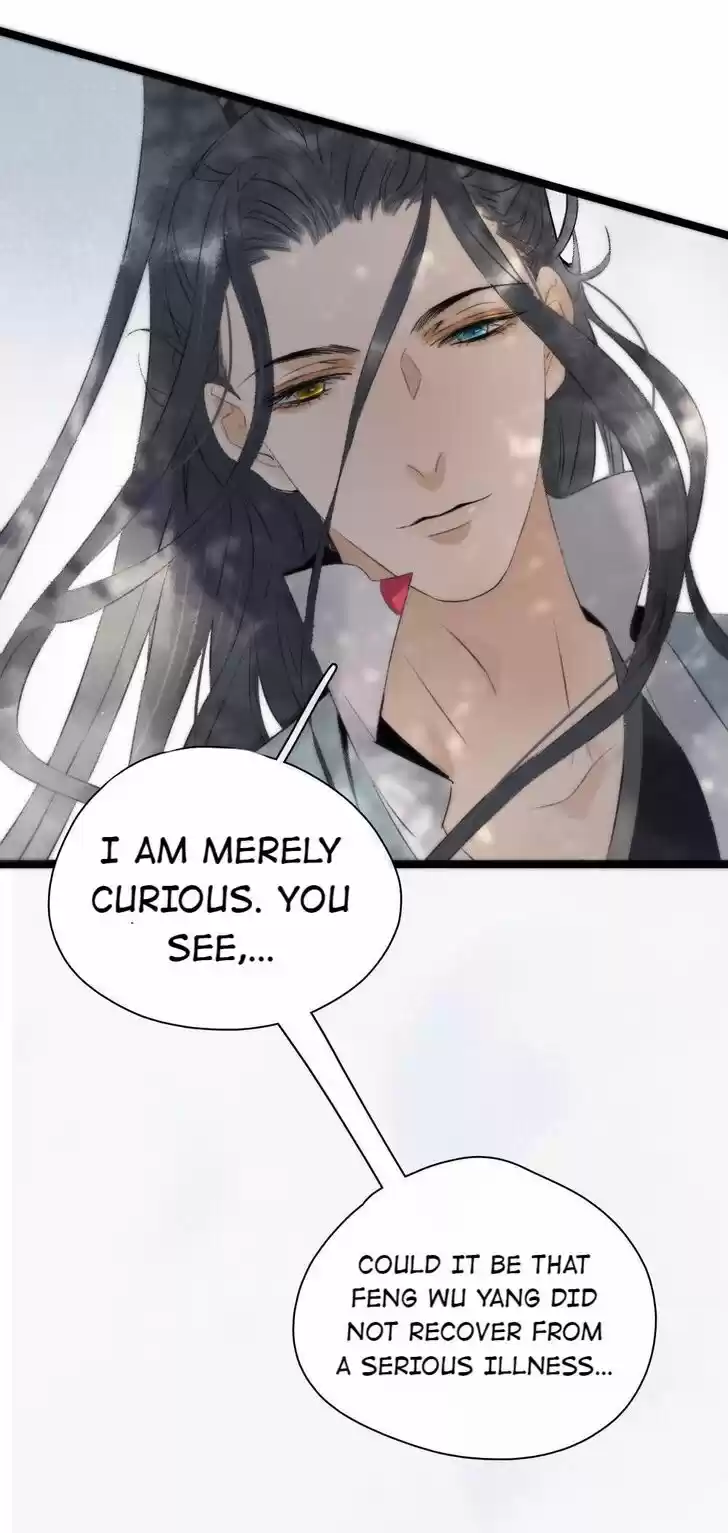 The Crown Prince Lost His Mind Ch.098