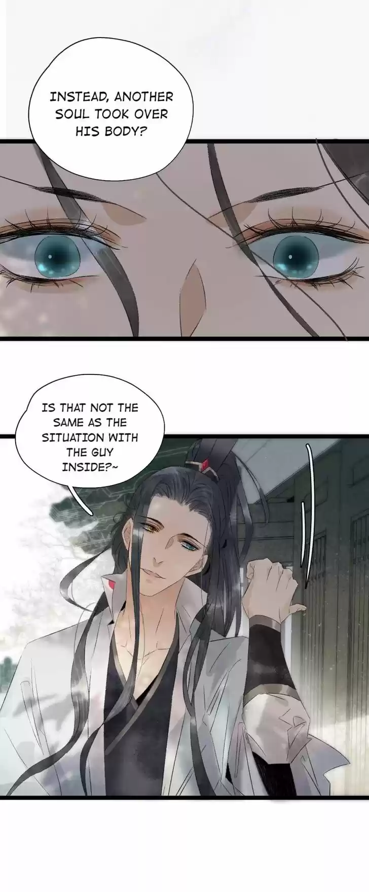 The Crown Prince Lost His Mind Ch.098