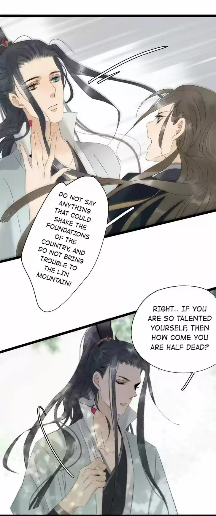 The Crown Prince Lost His Mind Ch.098