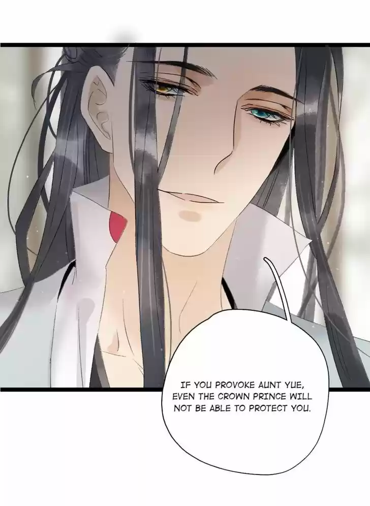 The Crown Prince Lost His Mind Ch.099